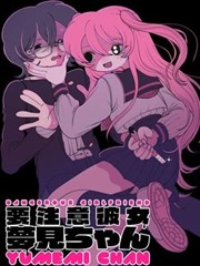 俺去电影网档案示例 漫画改编 墨线春秋 海报占位